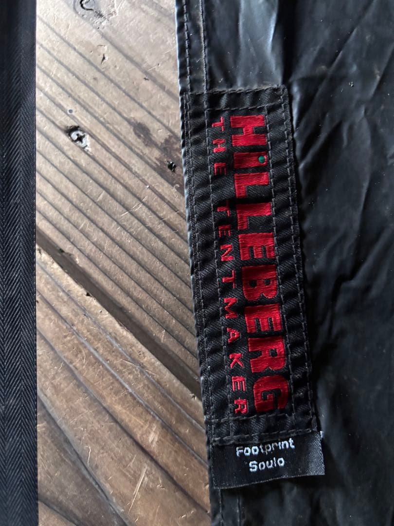 HILLEBERG ヒルバーグ ソウロ　ミルスペック 純正フットプリント付き