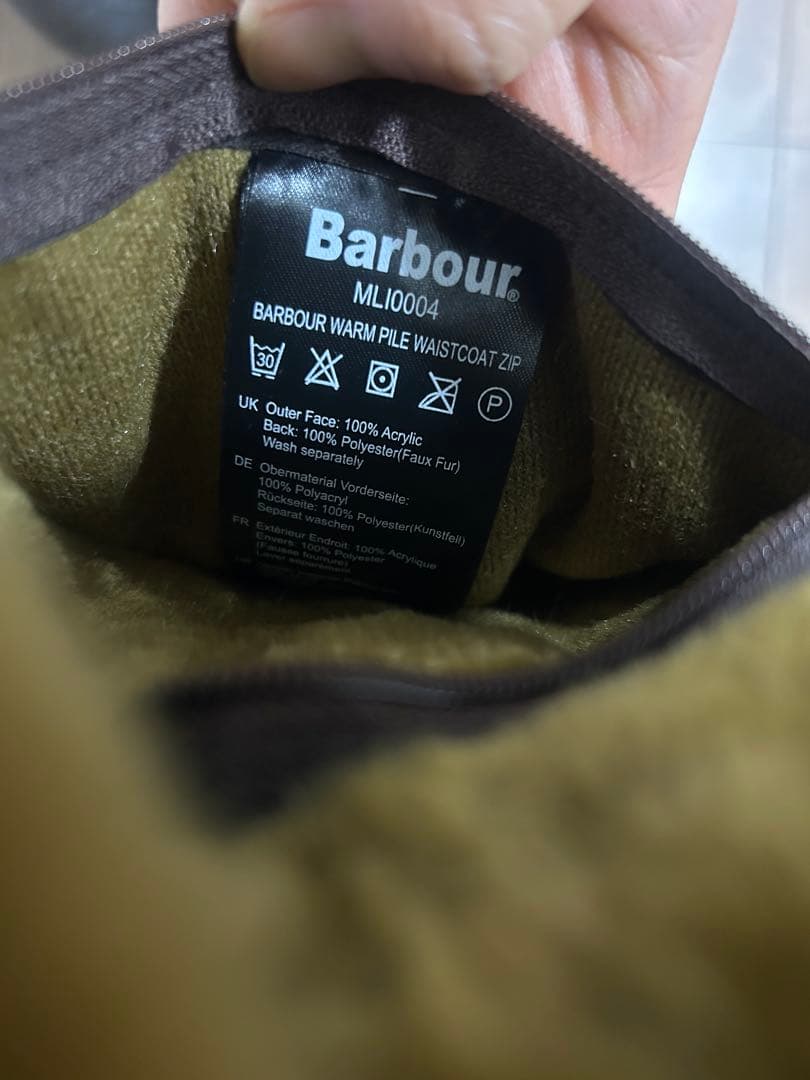 【超美品】Barbour バブアー　ワームパイルジップインライナー　ベスト