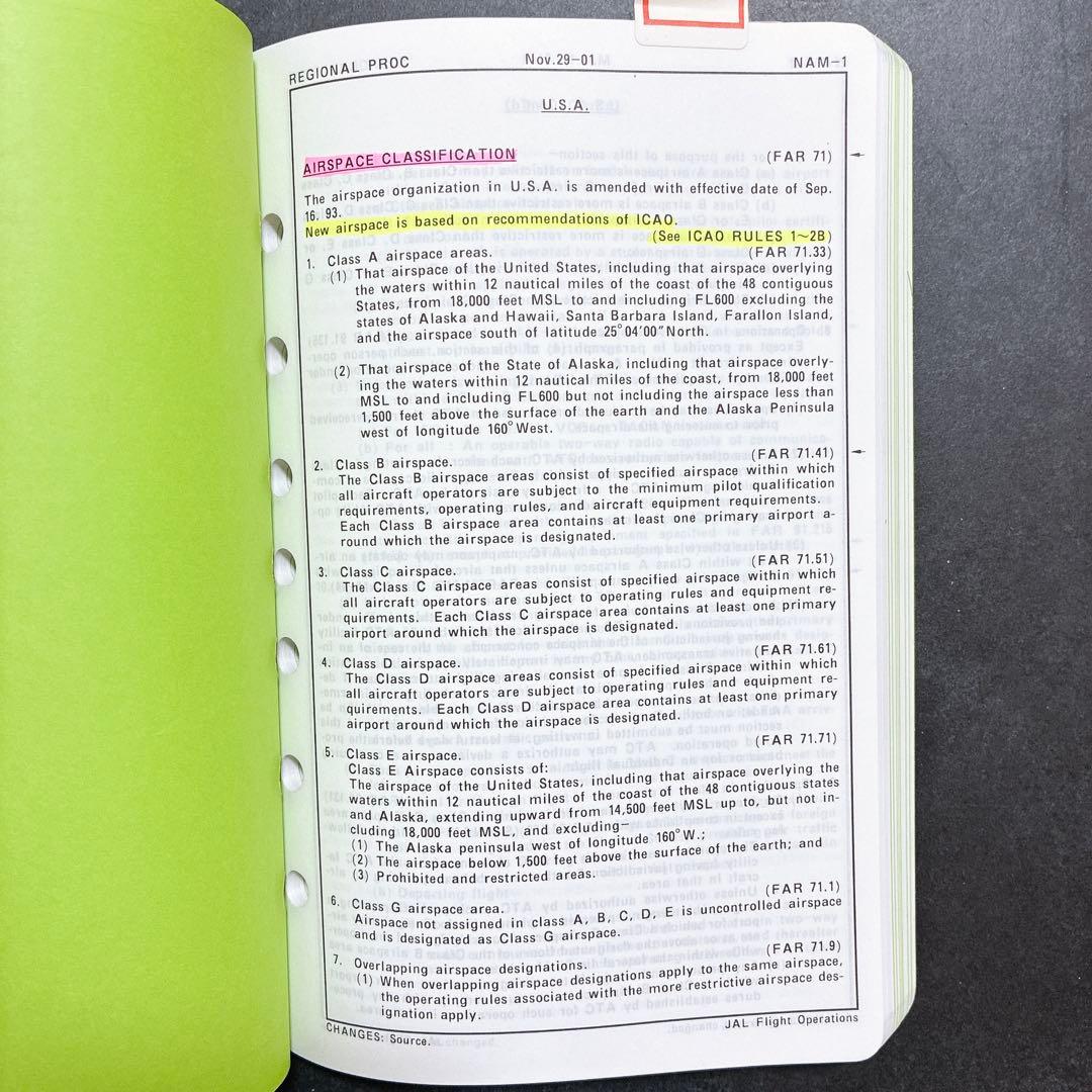 航空機資料 4冊まとめ ボーイング旅客機データ 空域資料 航空史 研究参考用 本