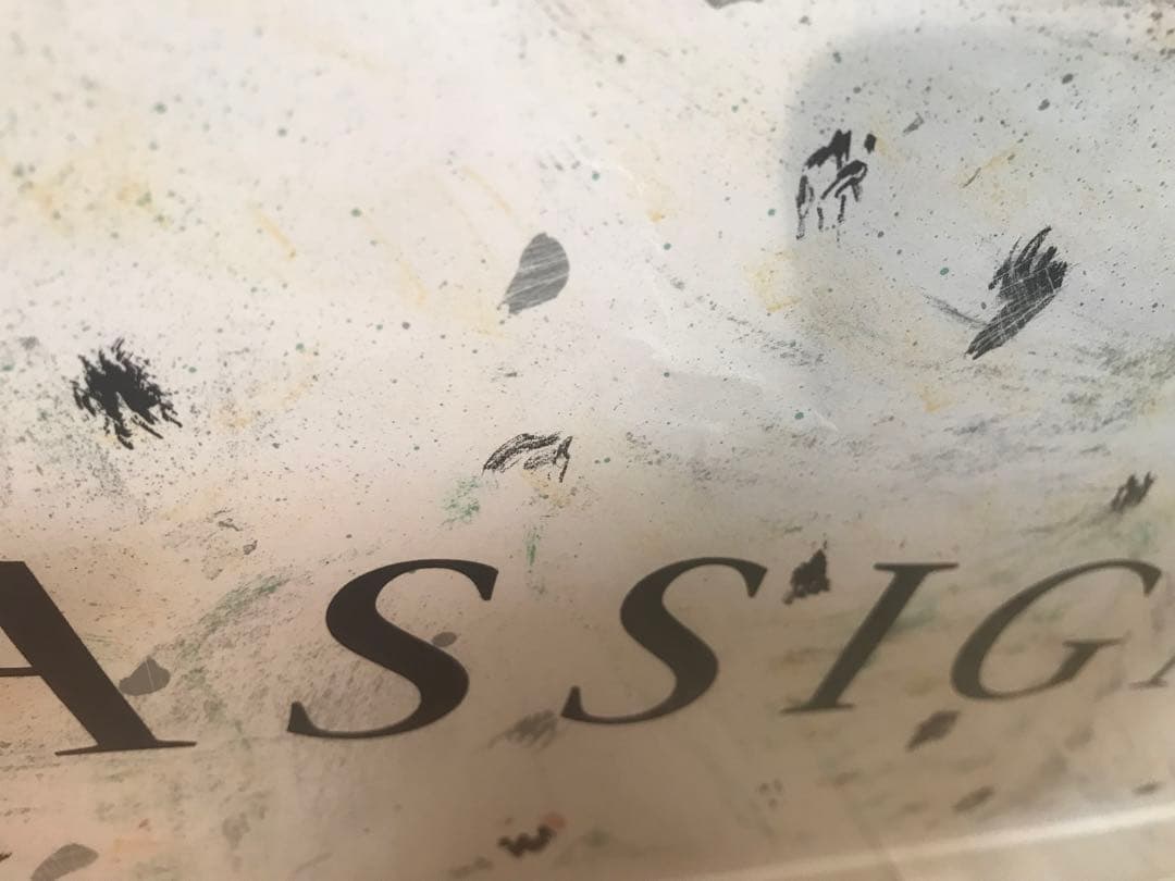 カシニョール「黒い帽子の婦人」　リトグラフ刷りポスター　サイン・エディション無し