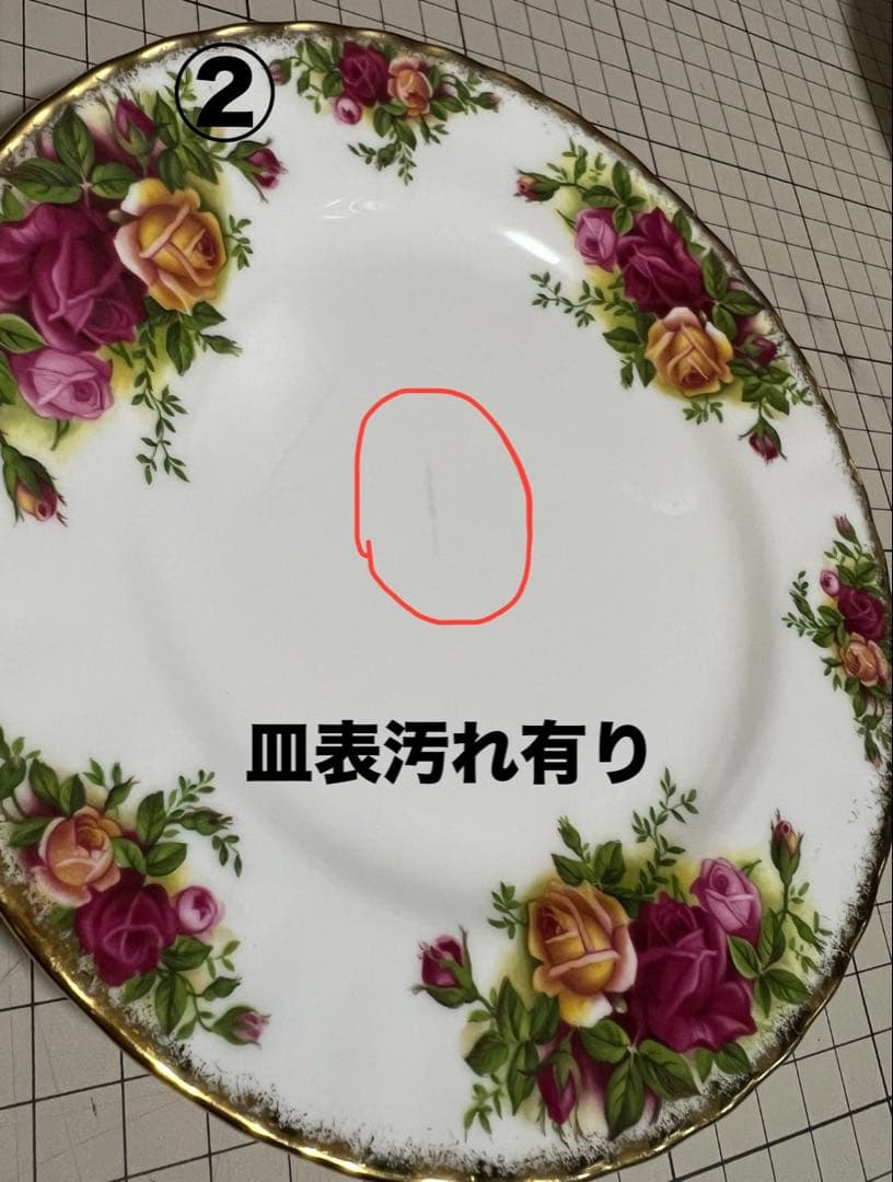   オールドカントリーローズ　皿10枚セット