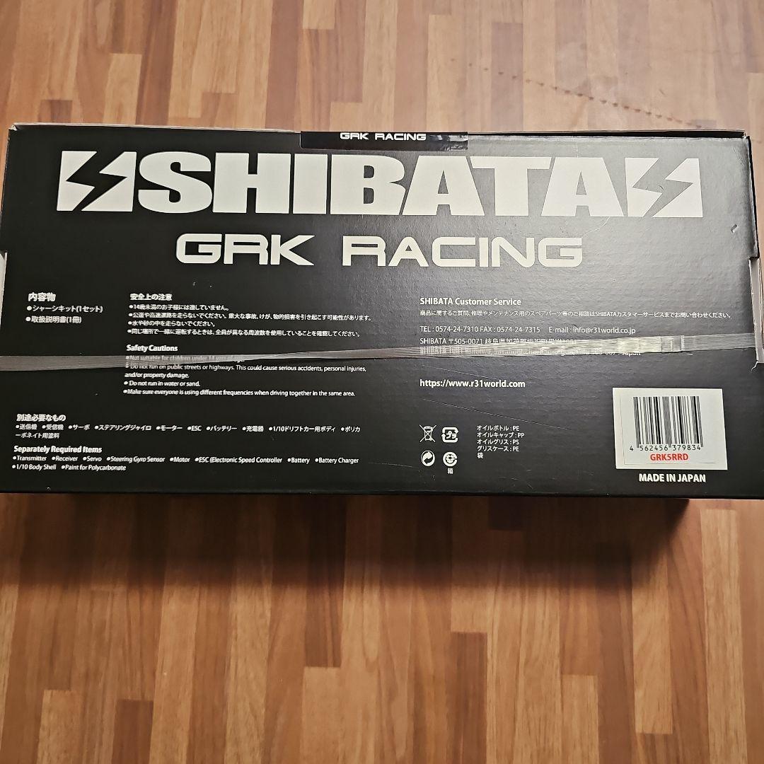 GRK5-R 1/10 EP RWD ドリフトカーシャーシキット