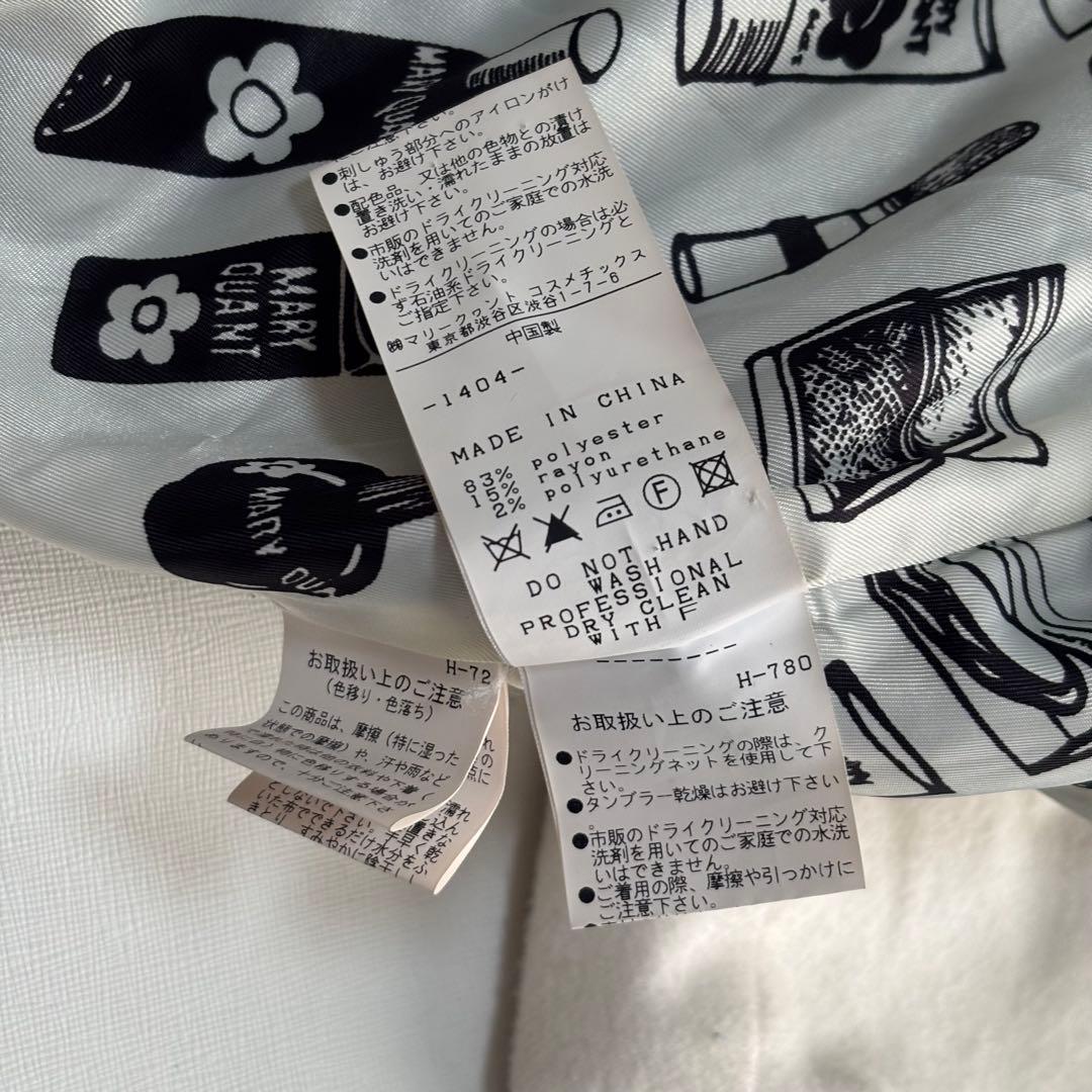 MARY QUANT スタジャン　ブラック　Y2K デイジー