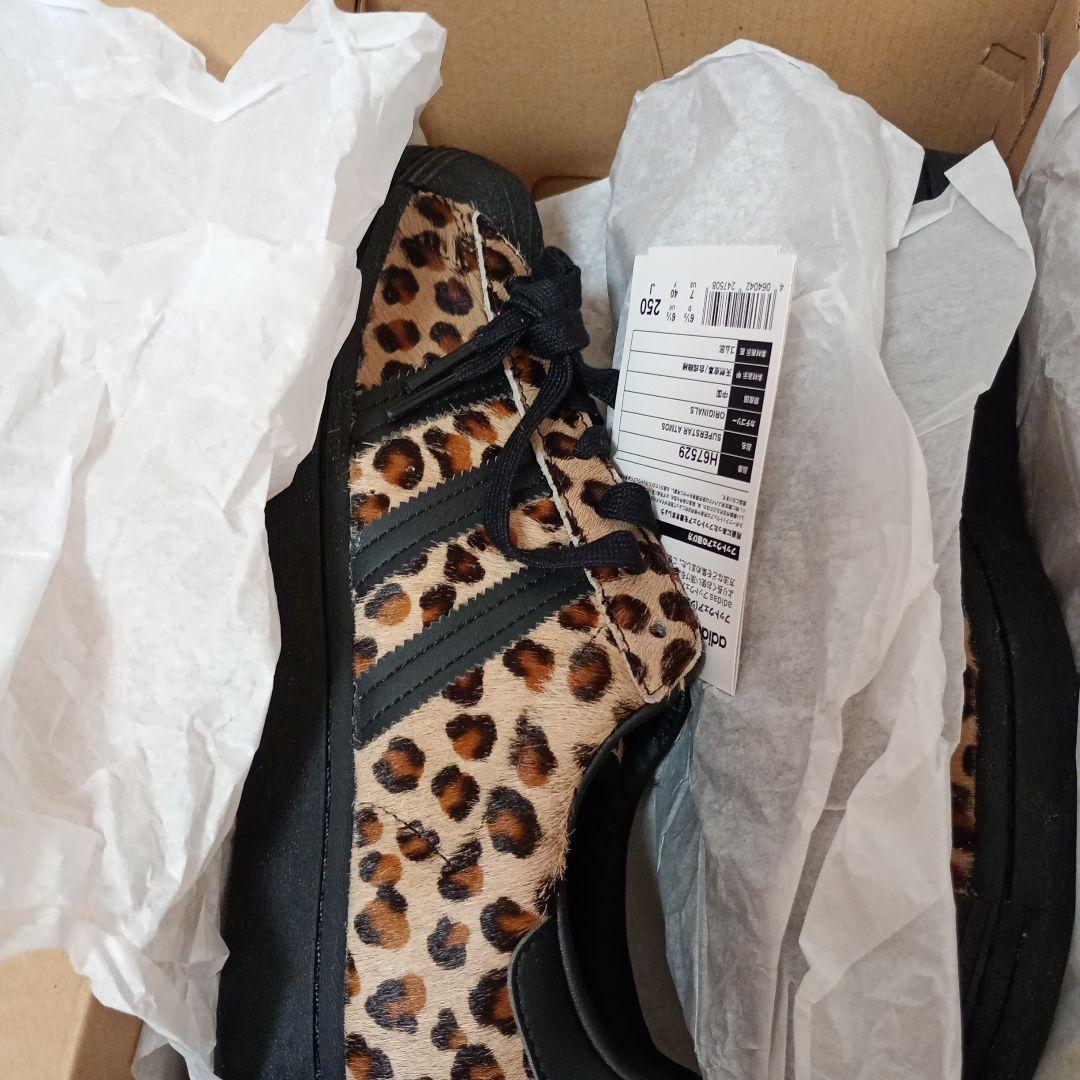 adidas SUPERSTAR ATMOS レオパード 250