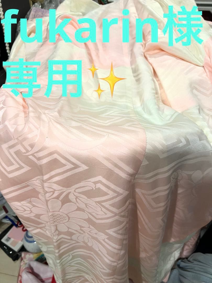 fukarin✨　長襦袢（シルク）半衿付け含む、