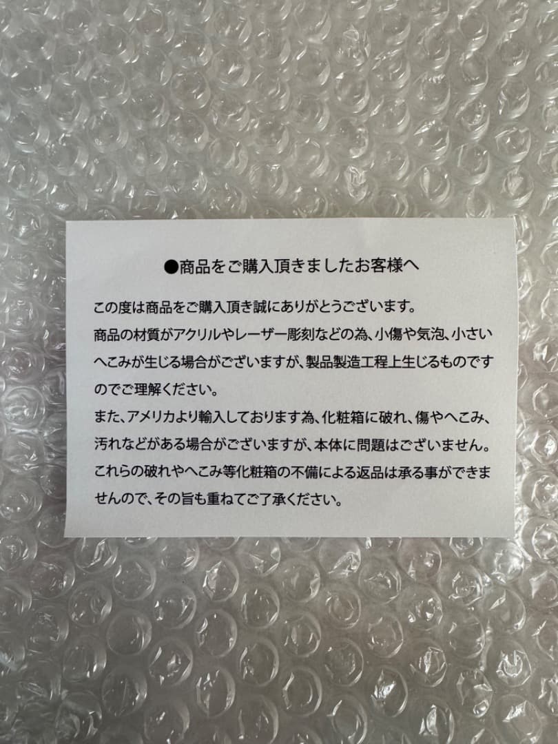 大谷翔平　2023 AL MVP受賞記念DXフォトミント