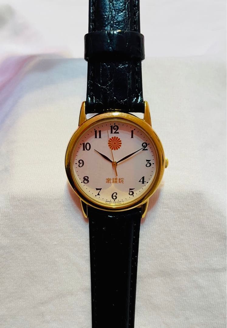 【希少】衆議院　菊の紋章　腕時計　新品未使用