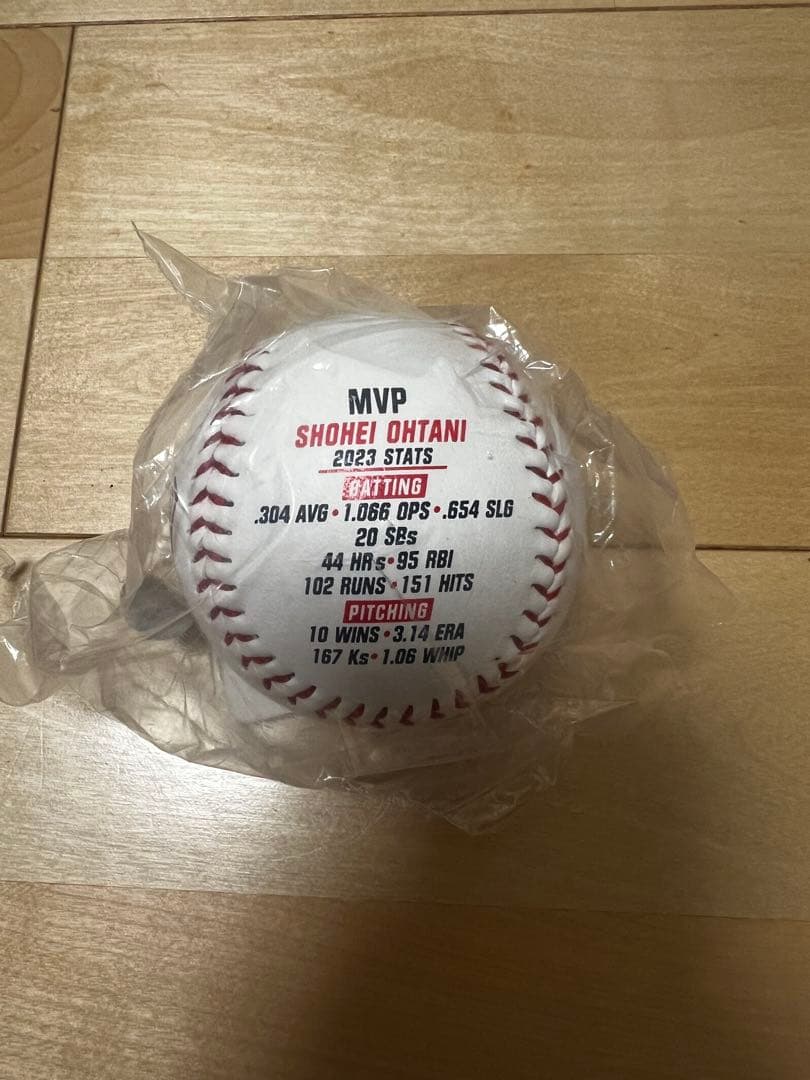 【大谷翔平選手2023MVP記念ボール】