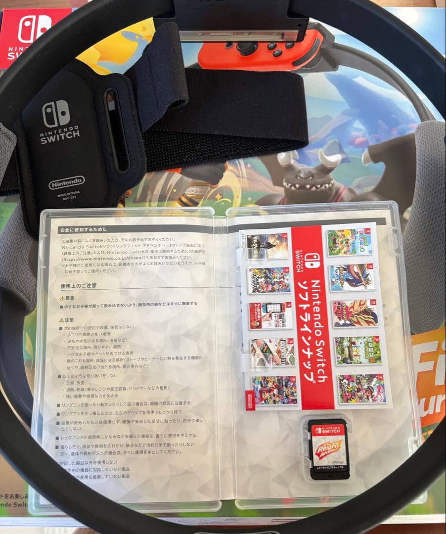 Nintendo Switch ゲーム3本セット + リングフィット用リング