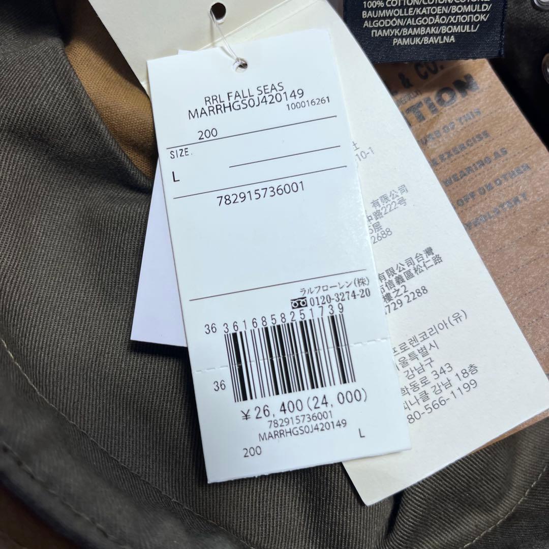 新品RRL ダブルアールエル オイルクロス バケットハット サファリsize L