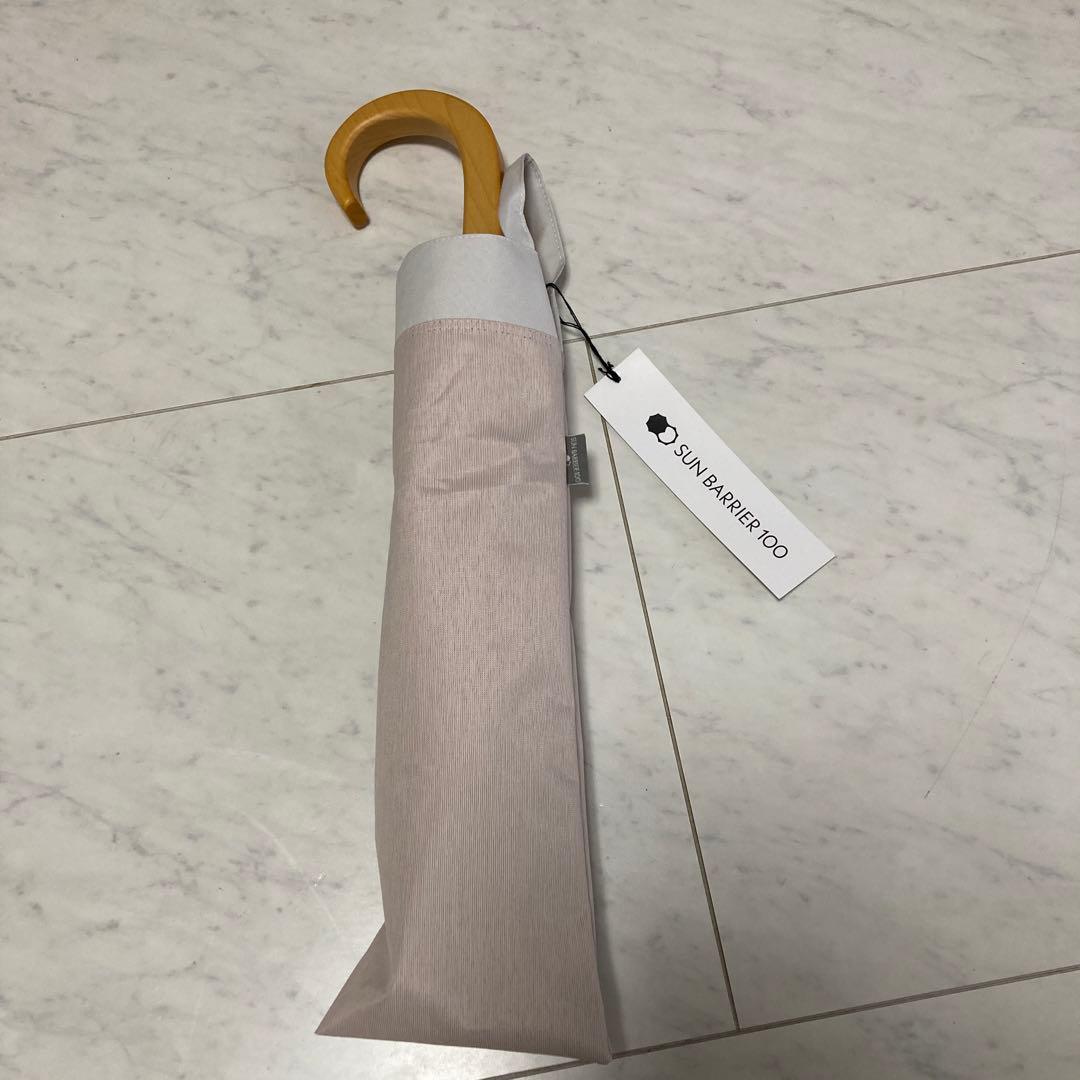 ちみ　SUN BARRIER 100 サンバリア 完全遮光日傘