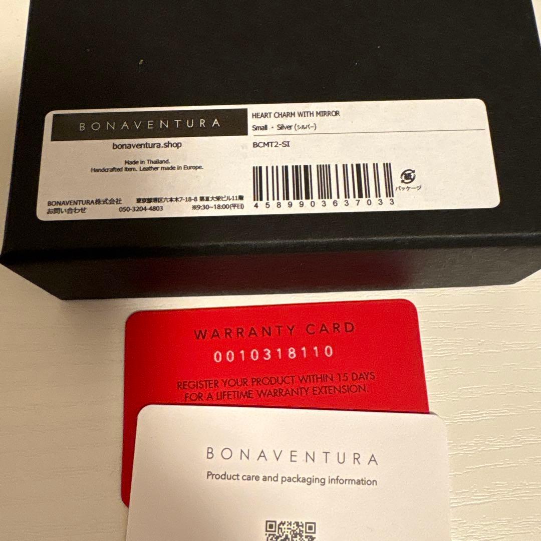 ボナベンチュラ　ハート コンパクトミラー シュリンクレザー　シルバー　限定カラー