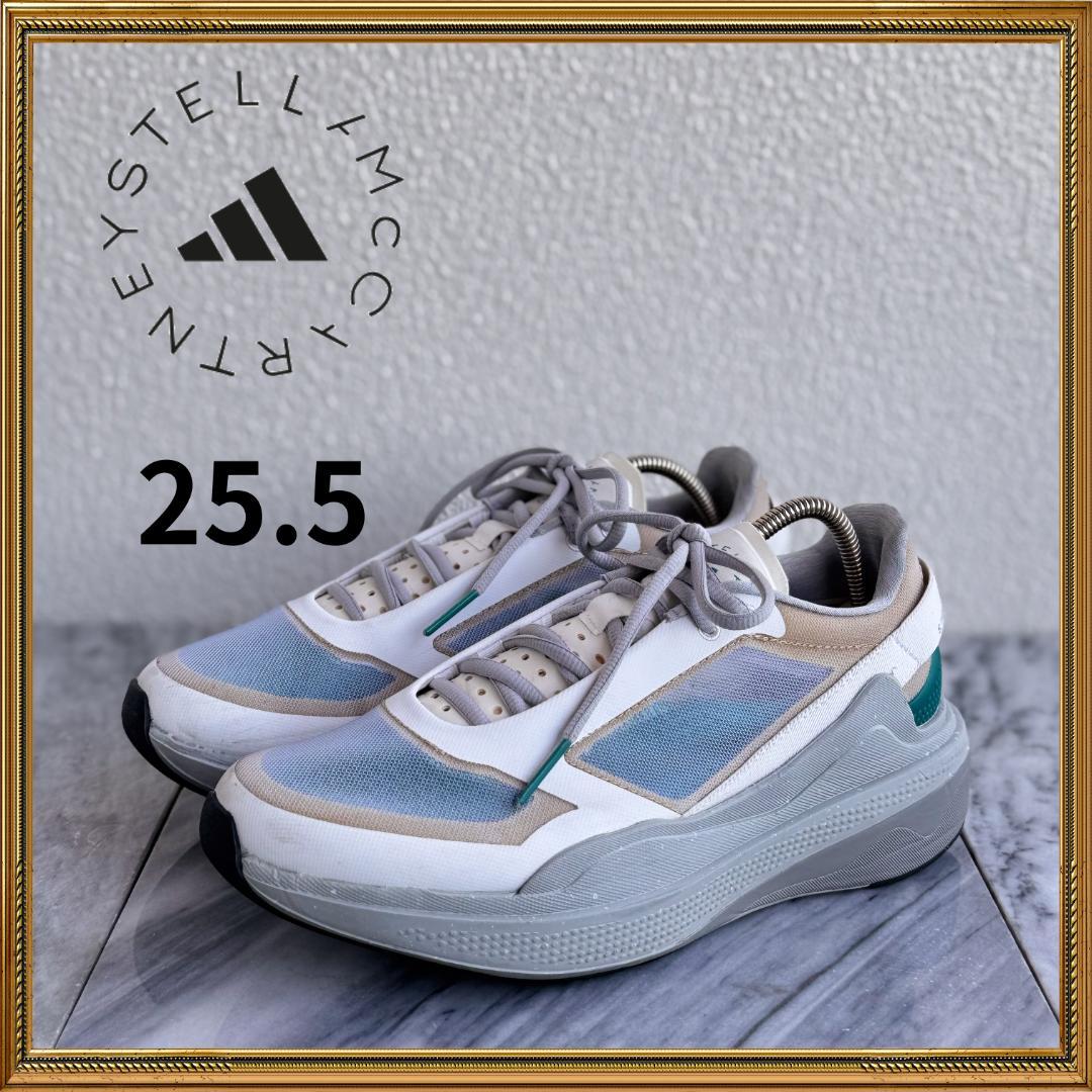 アディダス by ステラマッカートニーアースライト ランニングシューズ厚底