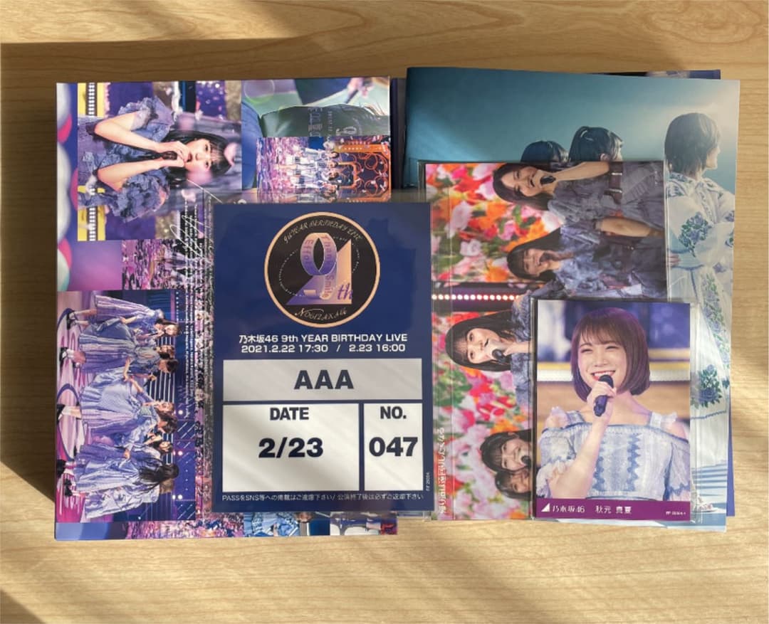 9th YEAR BIRTHDAY LIVE 完全生産限定盤　Blu-ray