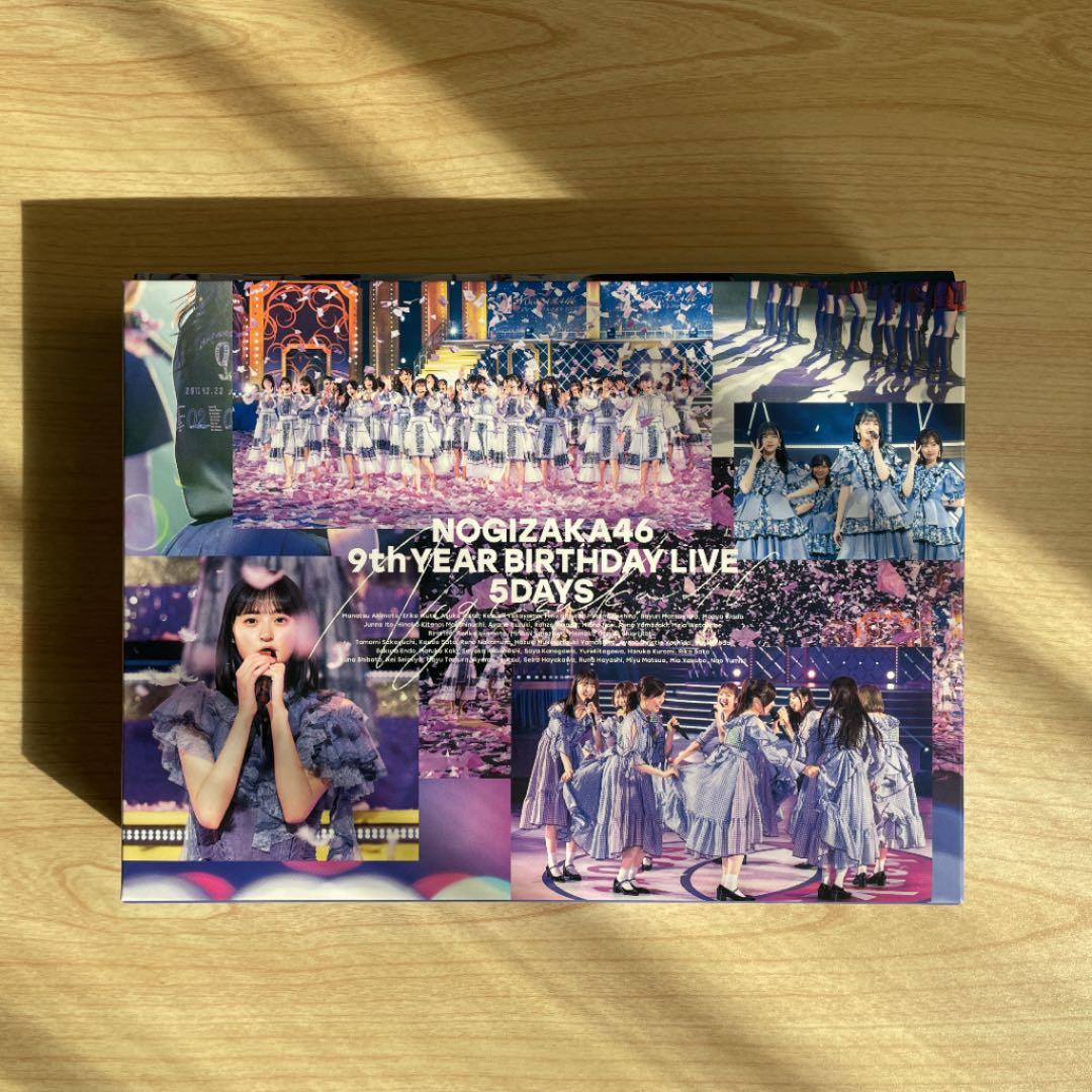 9th YEAR BIRTHDAY LIVE 完全生産限定盤　Blu-ray