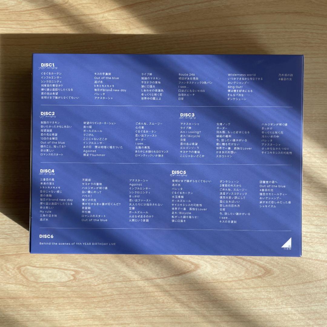 9th YEAR BIRTHDAY LIVE 完全生産限定盤　Blu-ray