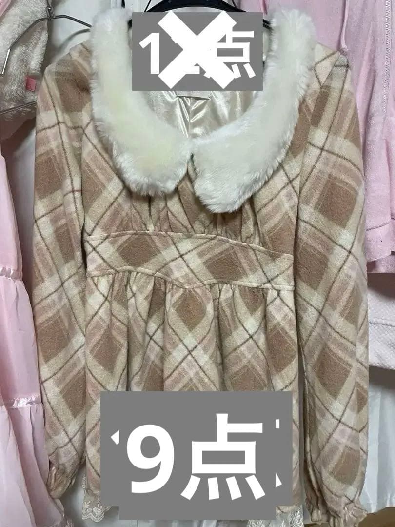 姫系　姫ギャル　まとめ売り　希少　リズリサ　トゥララ　ラパフェ　スカパン