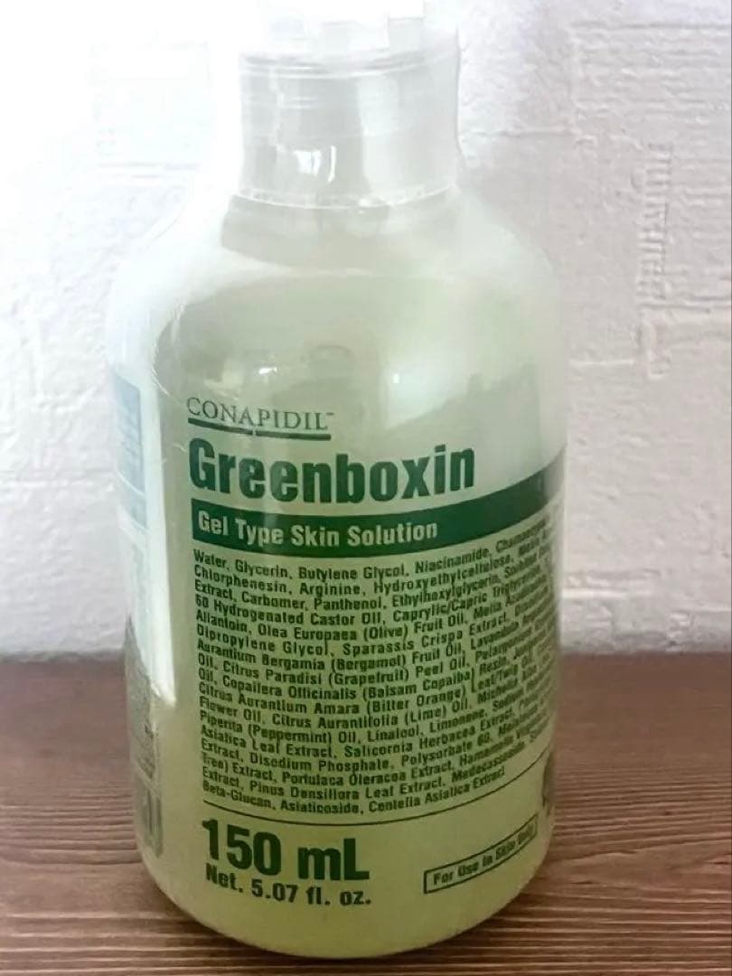 グリーンボクシン Greenboxin 150mL