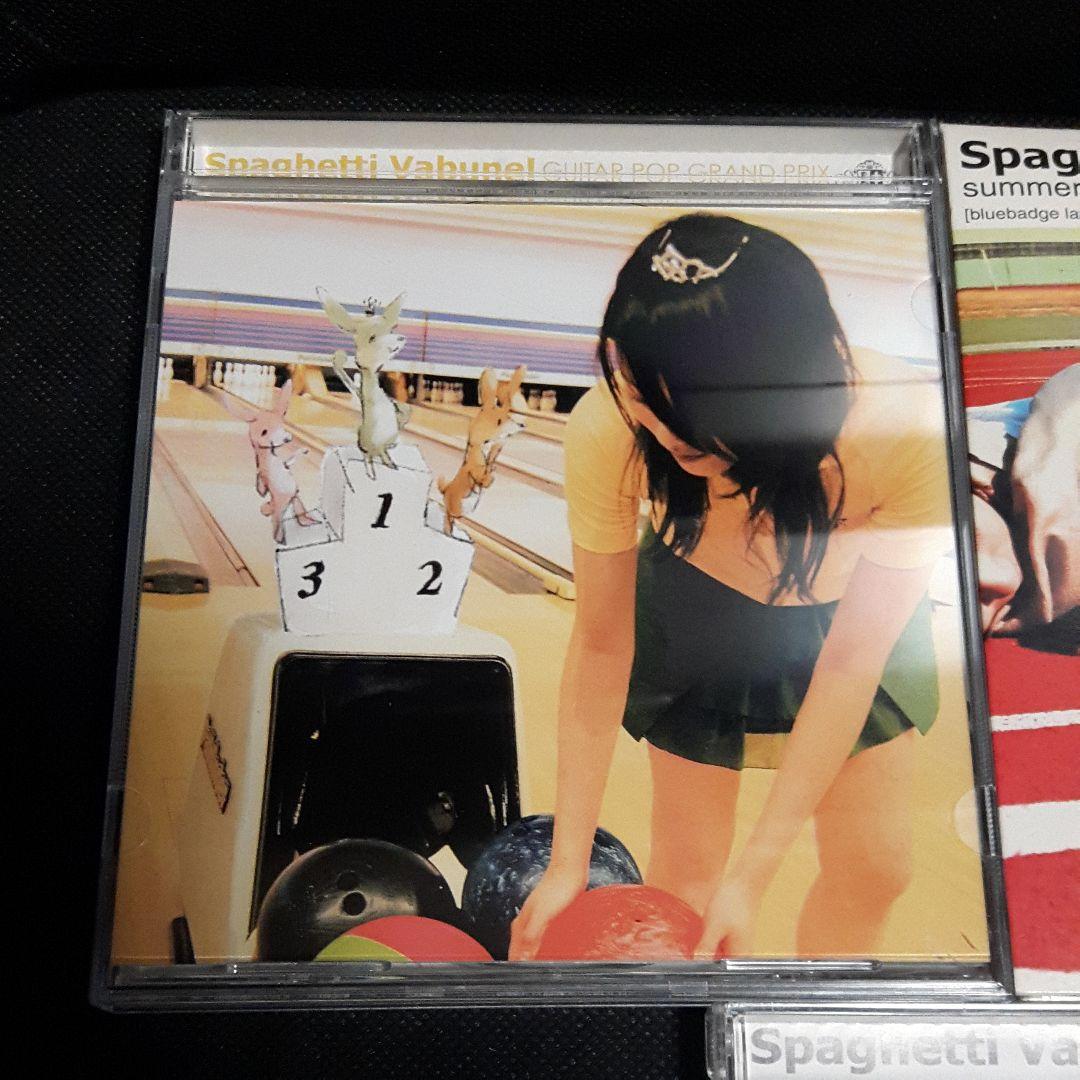 spaghetti vabune!　3枚セット　まとめ売り