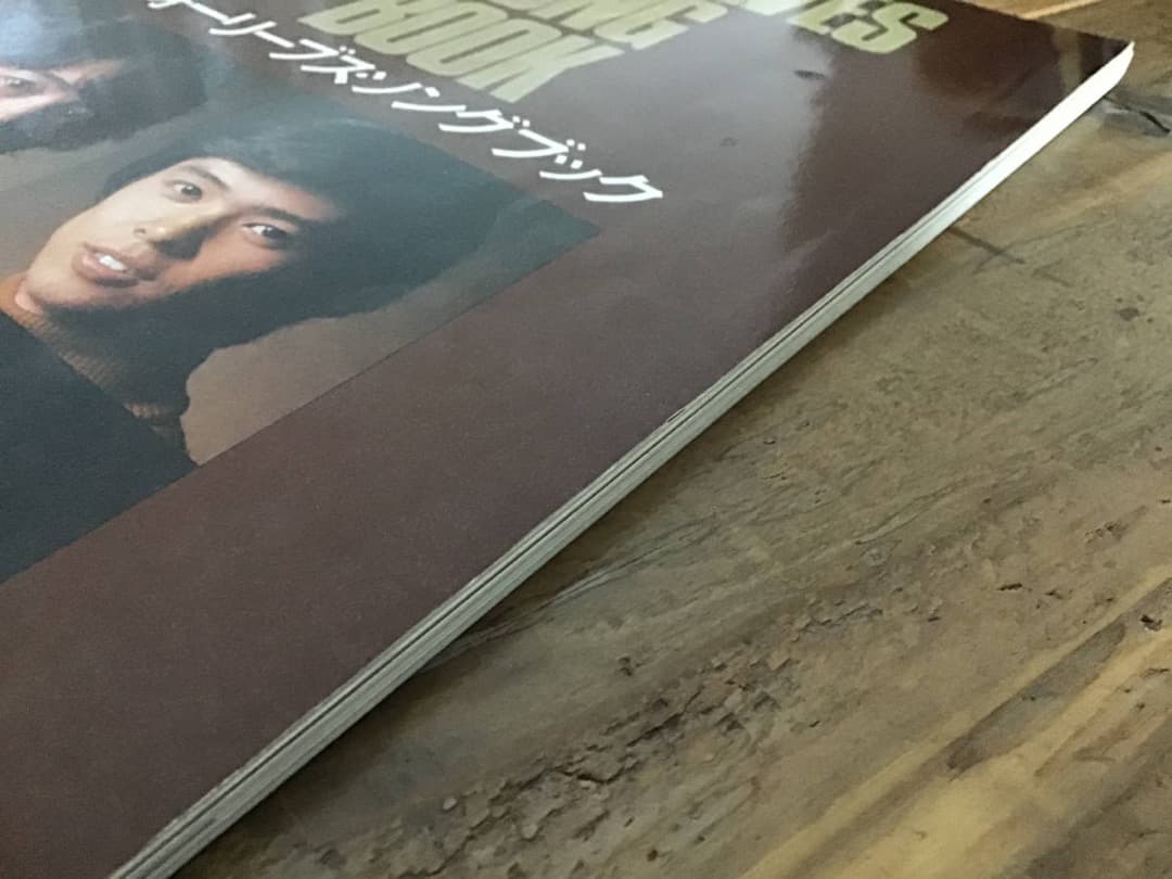 S/楽譜/写真/フォーリーブス/ソングブック/1974年/エイプリルミュージック