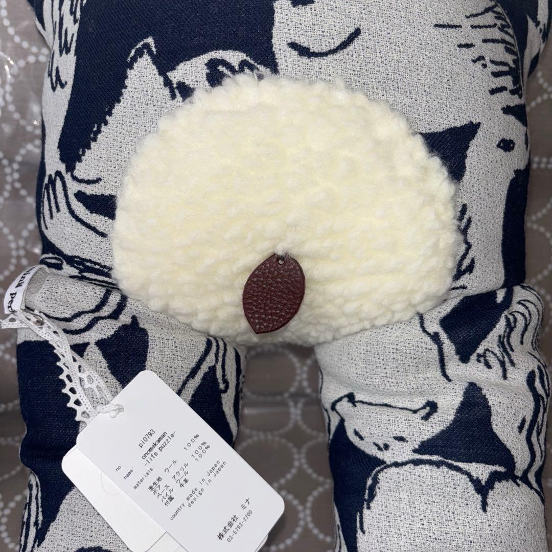 新品タグ付 ミナペルホネン オノメカマン life puzzle ウール100%