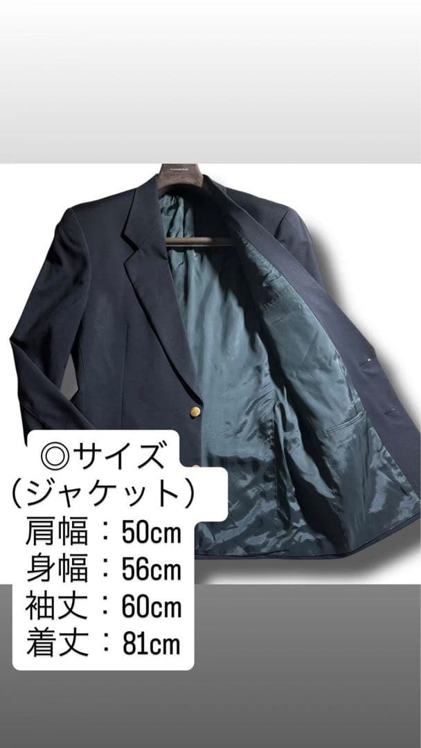 【極美品】ジョルジオアルマーニ 紺ブレ 金ボタン ヴァージンウール 50サイズ