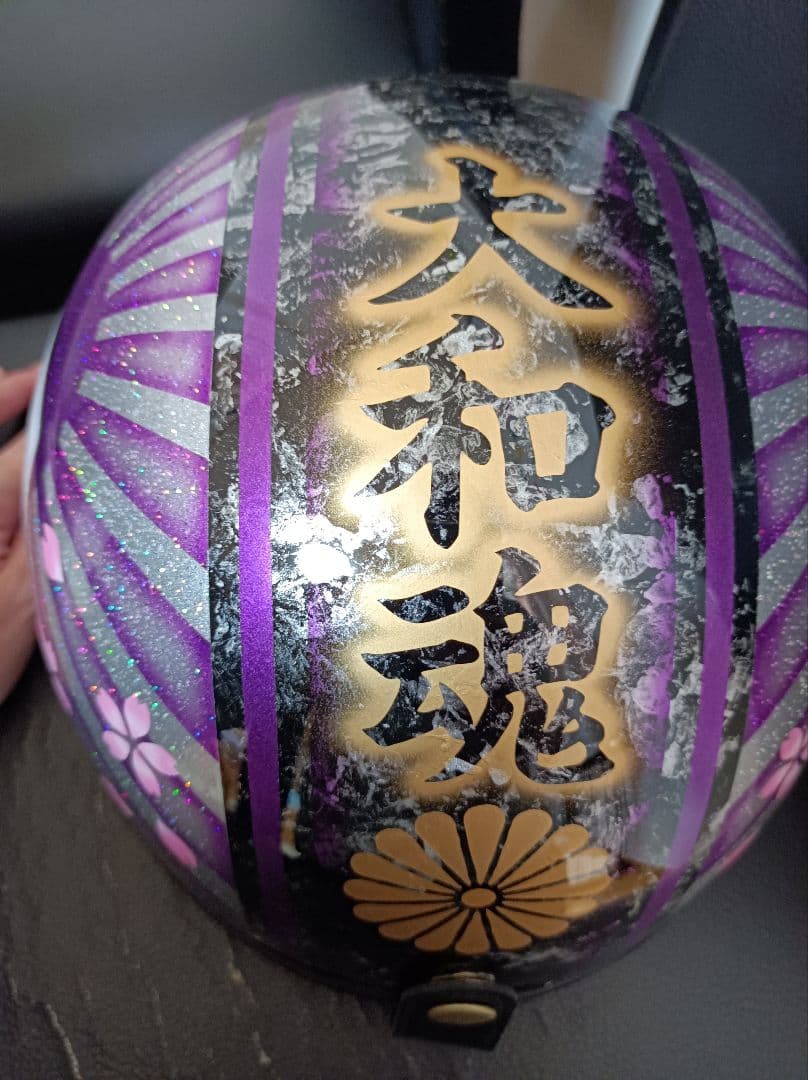 くらうん当日翌日発送様