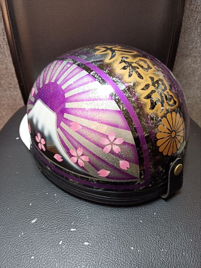 くらうん当日翌日発送様