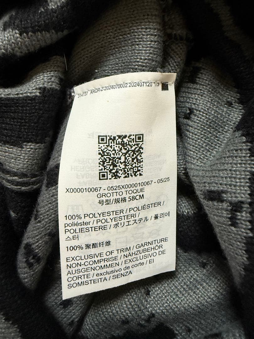 ARC'TERYX カモフラージュニット帽