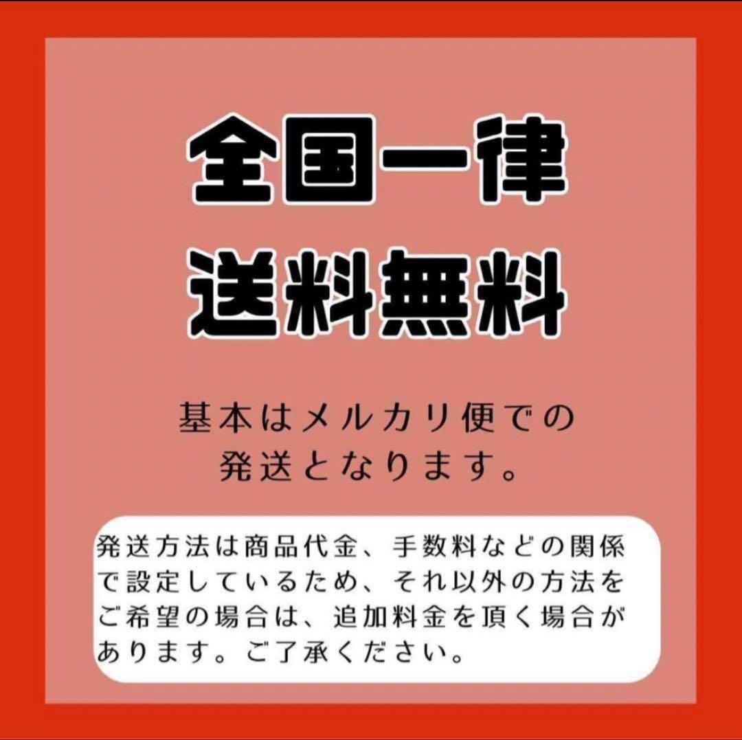 【未使用品】大学入試世界史B論述問題が面白いほど解ける本