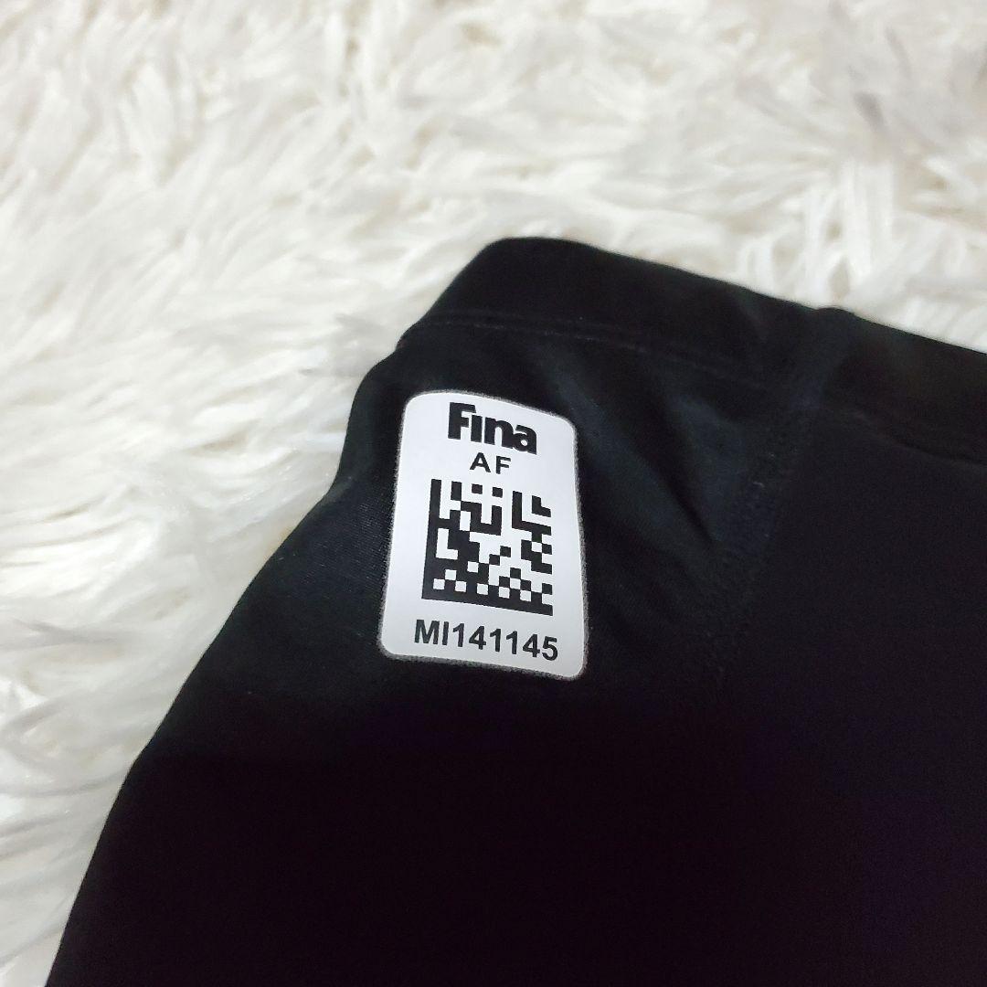 ミズノ　メンズ競泳用 ハーフスパッツ O