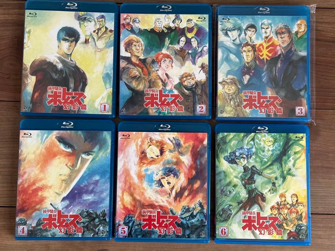 装甲騎兵ボトムス 幻影編 全六巻セット ブルーレイ