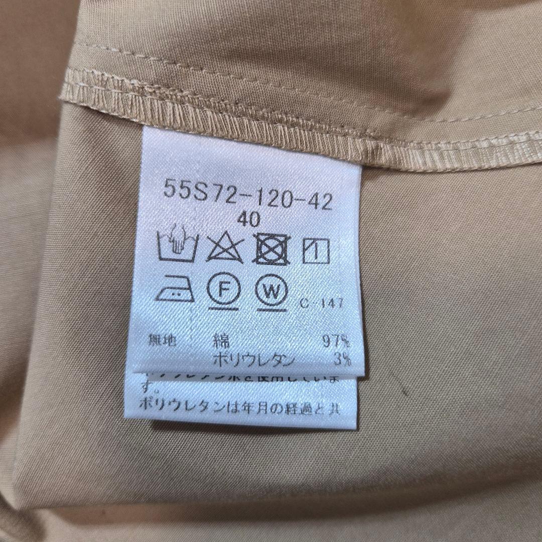 【タグ付き】BLUE LABELCRESTBRIDGEクリアソフトツイルスカート