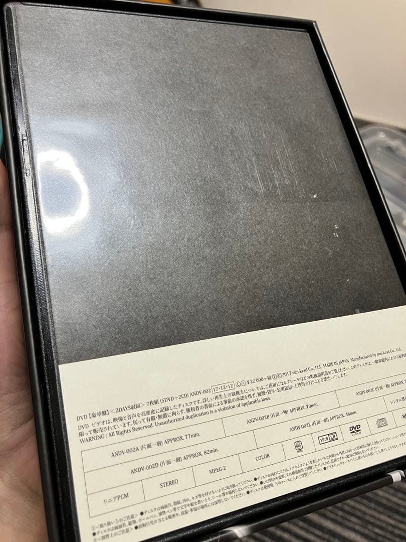 ミュージック DIR EN GREY PIERROT ANDROGYNOS