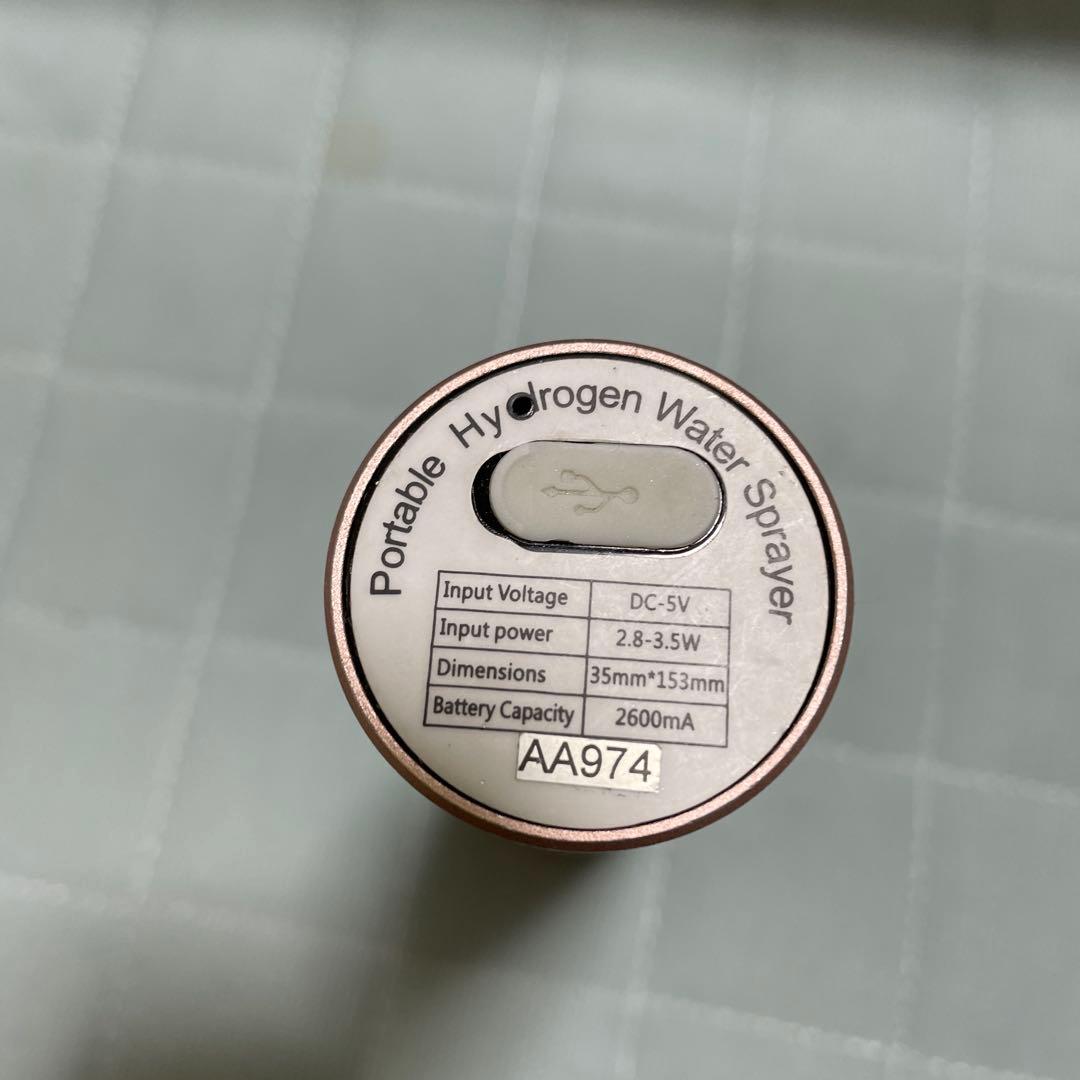 ⭐︎専用⭐︎ポータブル水素吸入機H2RICH Carry & Mist