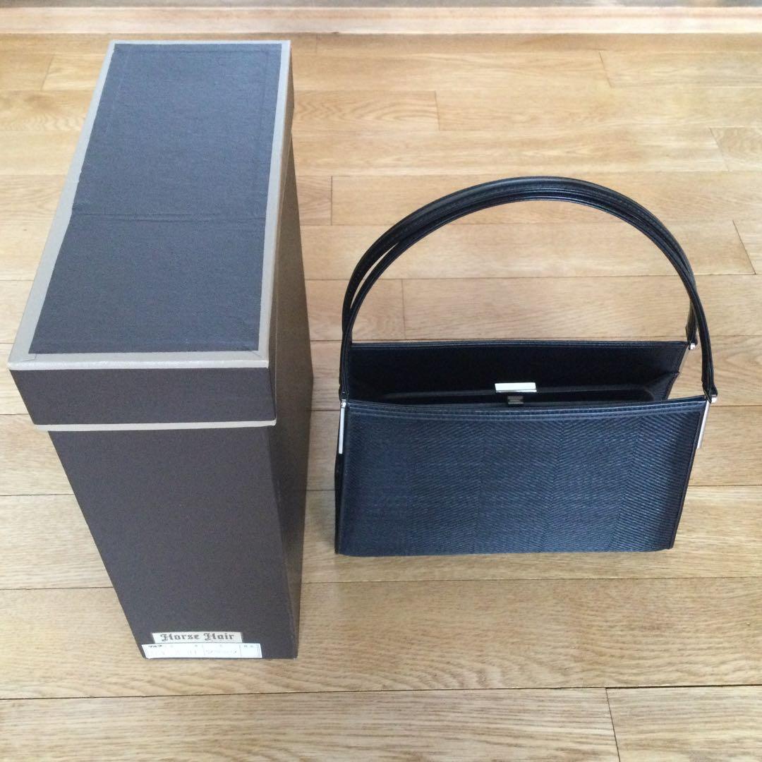 Guchimim　黒のハンドバッグ 箱付き