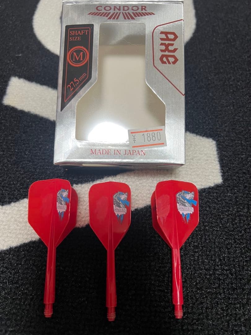 TRiNiDAD 2BA ジェームズ・ロー　タイプ4 トリニダードダーツ