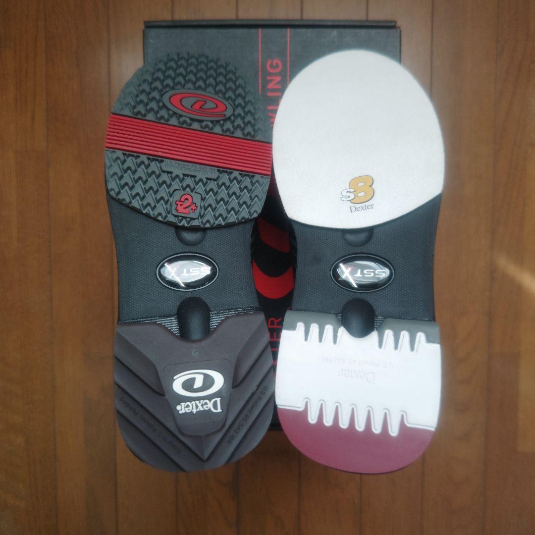 Dexter SST Xトロン カラーシフト