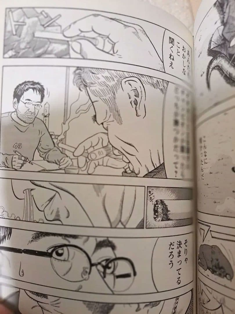 【値下げ】真・異種格闘大戦　全10巻セット　相原コージ　帯３本一部カードおまけ有