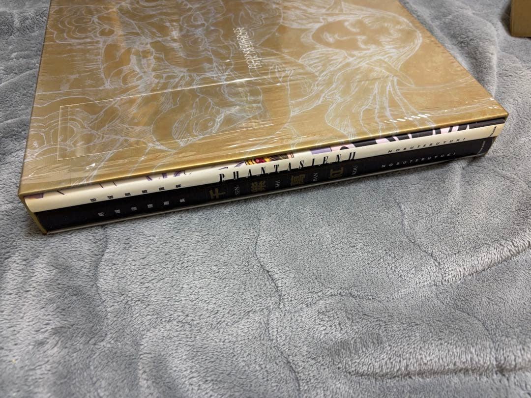 ろ*く様 結城信輝　画集　「千紫萬紅」限定版　NOBUTERU YUKI イラス