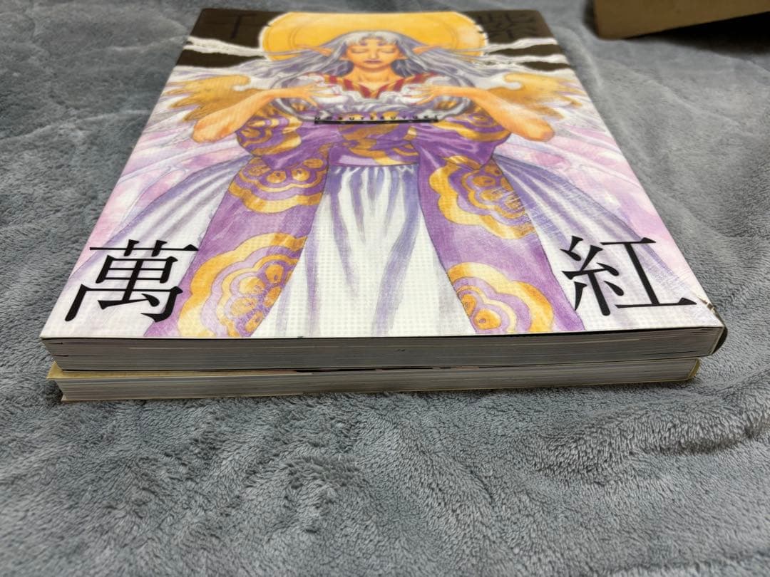 ろ*く様 結城信輝　画集　「千紫萬紅」限定版　NOBUTERU YUKI イラス