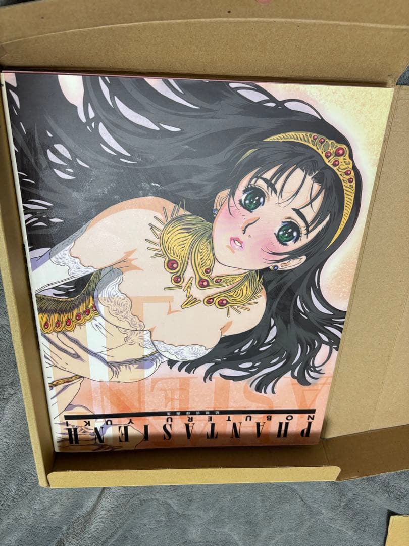 ろ*く様 結城信輝　画集　「千紫萬紅」限定版　NOBUTERU YUKI イラス