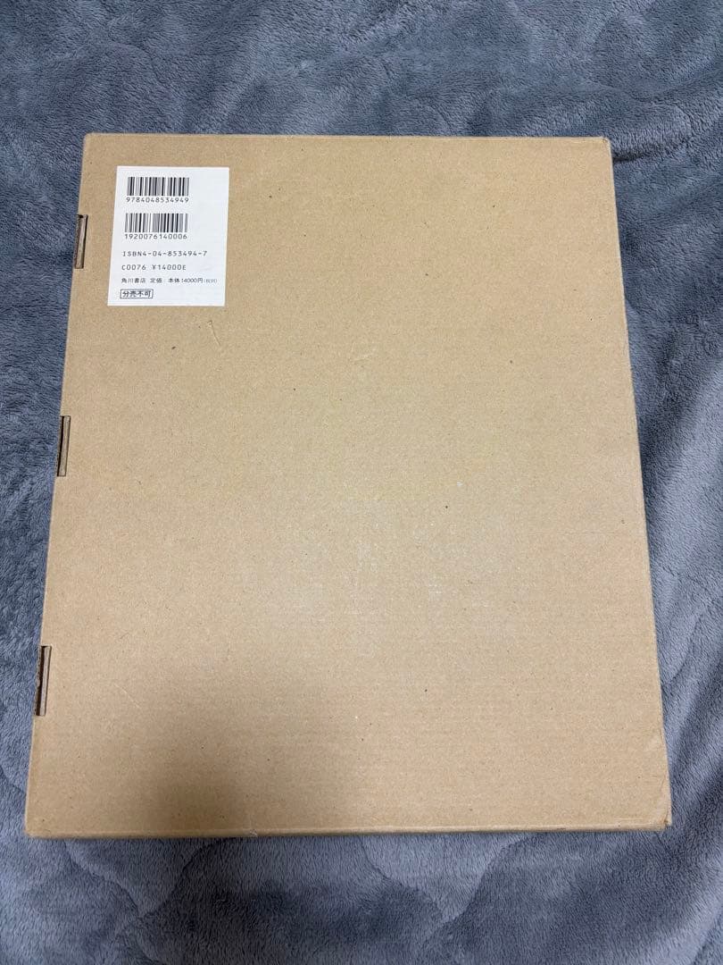 ろ*く様 結城信輝　画集　「千紫萬紅」限定版　NOBUTERU YUKI イラス