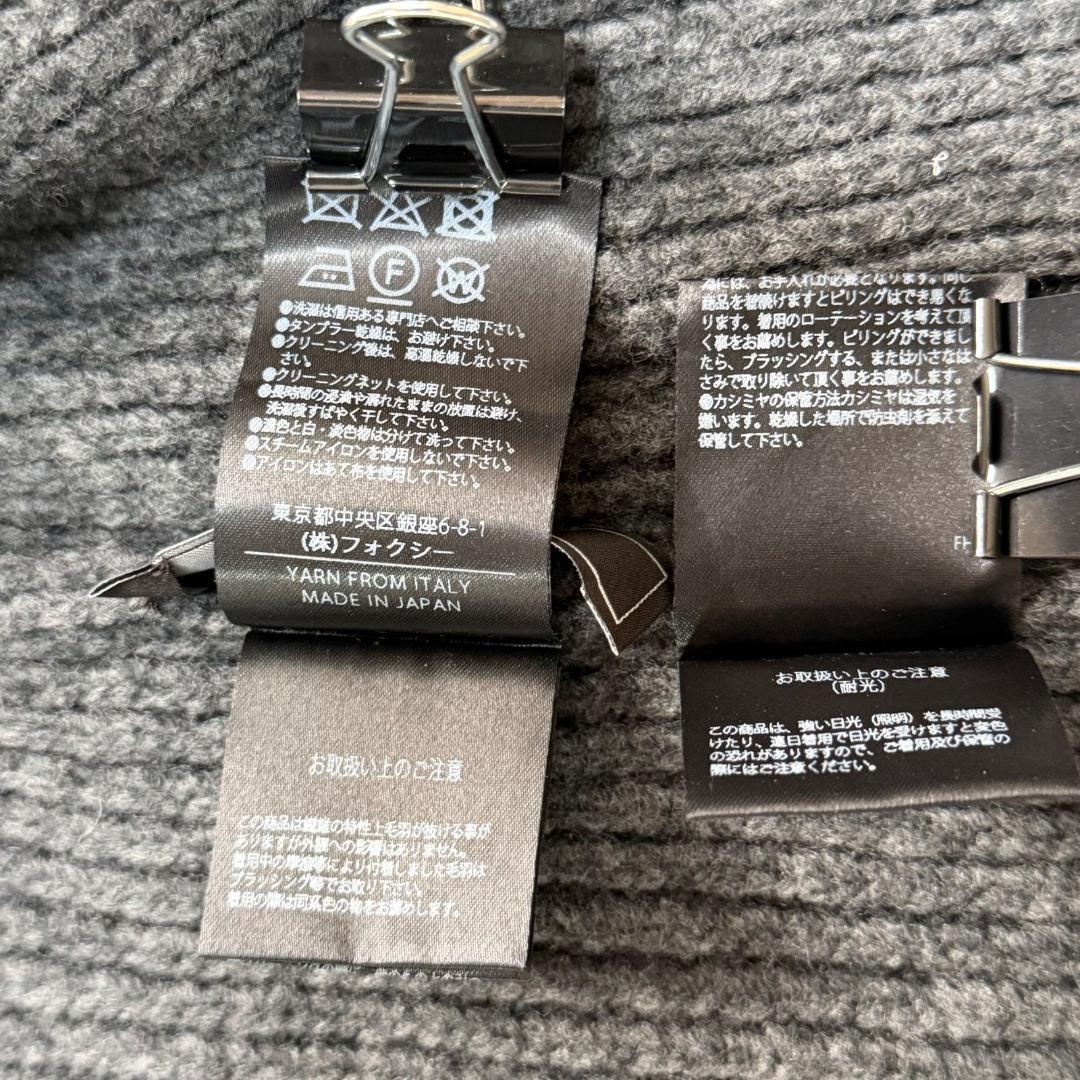17109✨22年 フォクシー ニット ロングジレ カシミヤ混 ニュアージュ