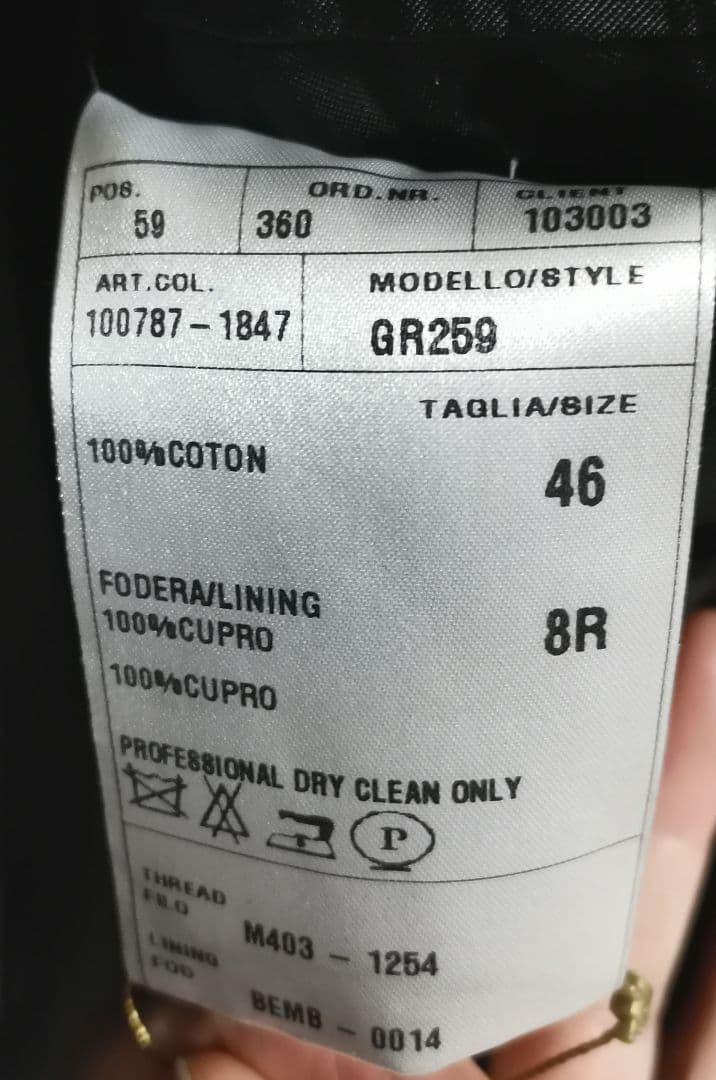 UNICORN 11　LANVIN ランバン パリ Paris コレクショ