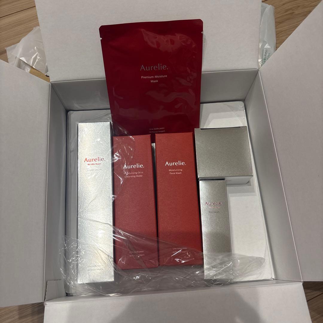 Aurelieプレミアムエイジング集中ケアコース