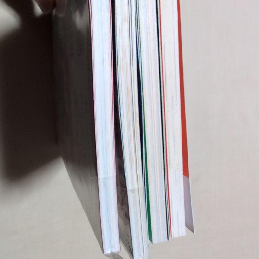 犬夜叉 ポストカードブック 1.2.3.4