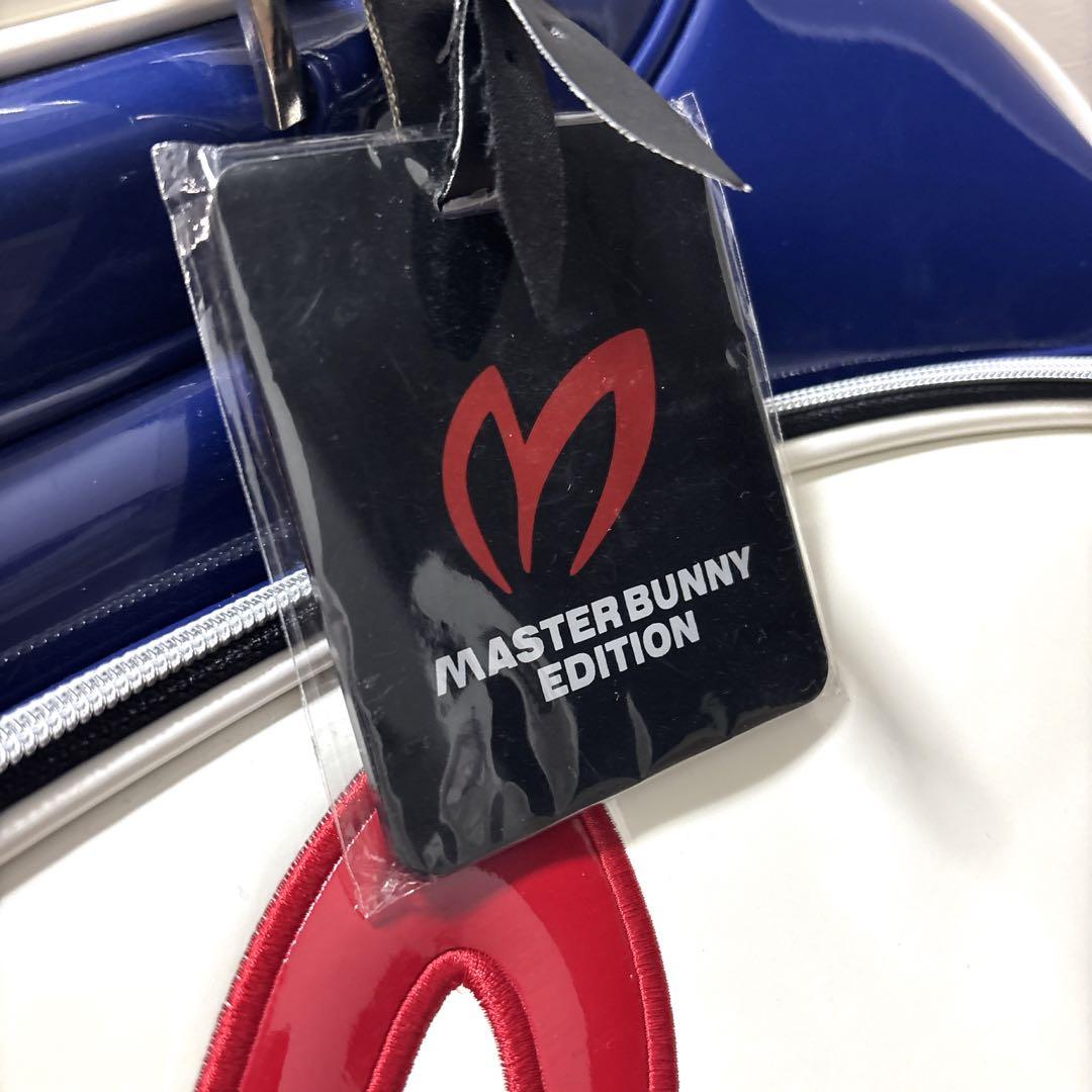 【未使用品】 MASTER BUNNY EDITION ボストンバッグ
