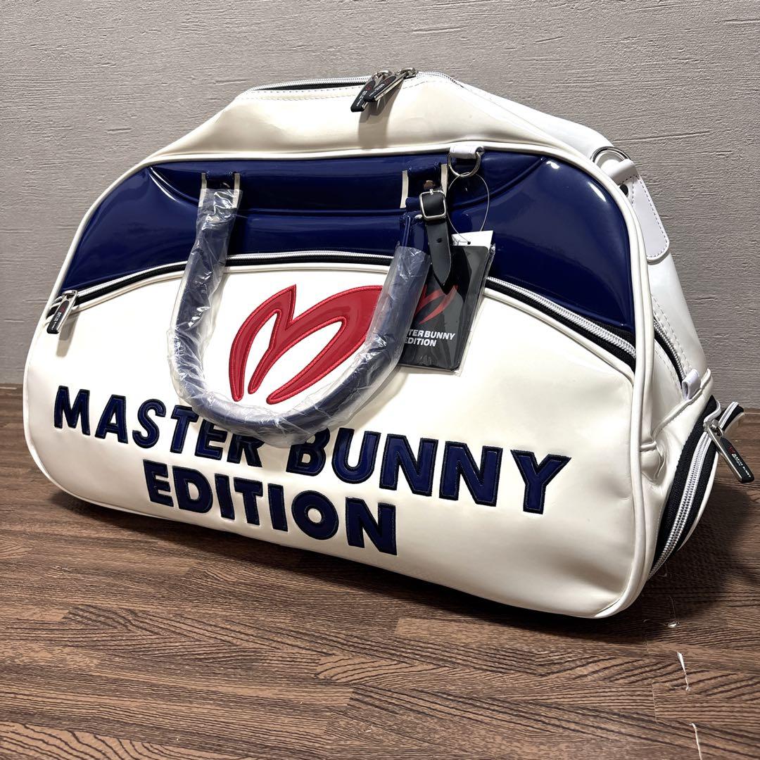 【未使用品】 MASTER BUNNY EDITION ボストンバッグ