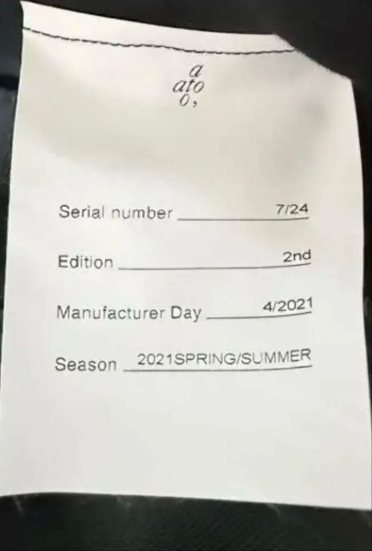 ato アトウ コットンツータック スラックス パンツ